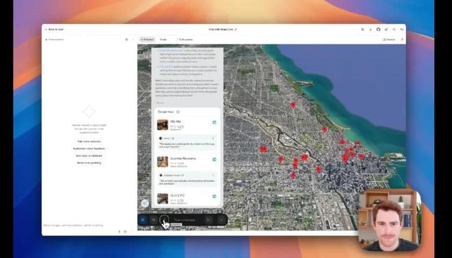 AI正在改寫地圖APP!這一次輪到谷歌了