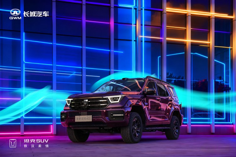 Hi4-Z+城市NOA,全新坦克400搶誰的蛋糕?