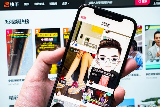 快手調整本地生活業務架構,擴大收入規模反哺業務