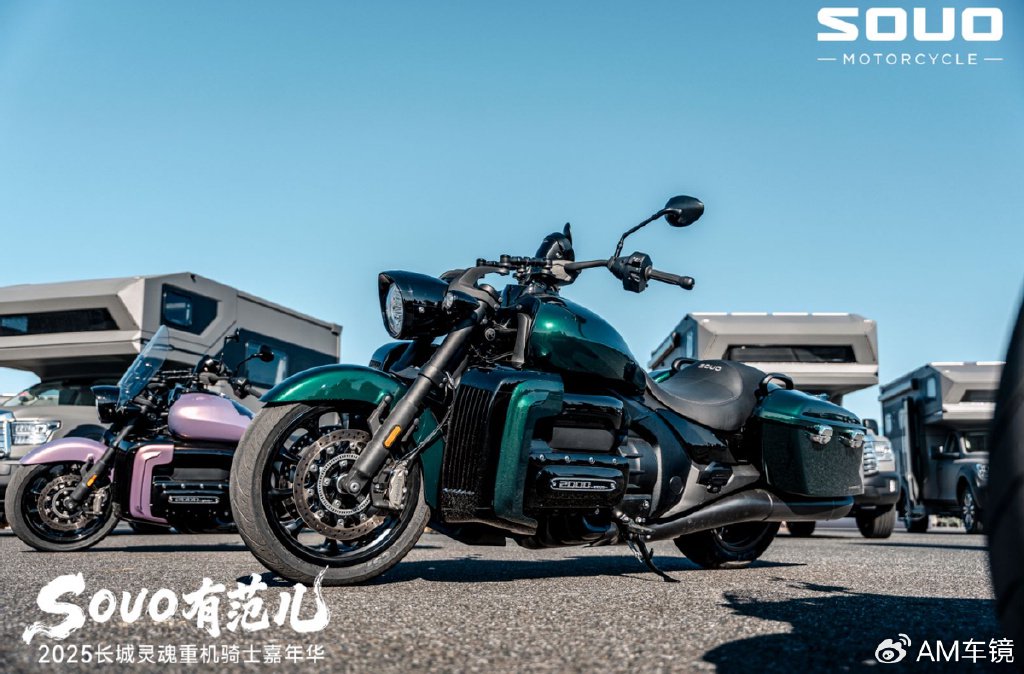 國產重機車破局者 長城靈魂S2000 CL售價18.98萬元起正式上市