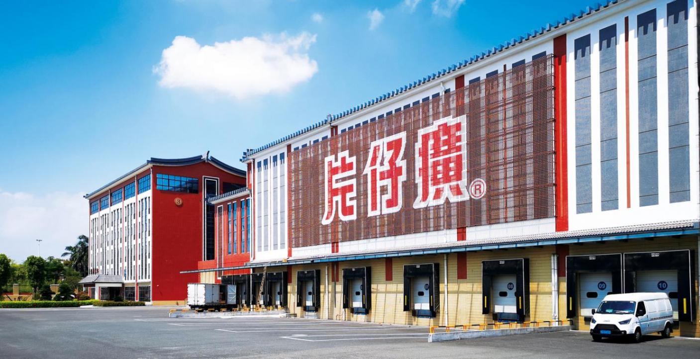 片仔癀價格暴跌,曾被炒到1600元一粒