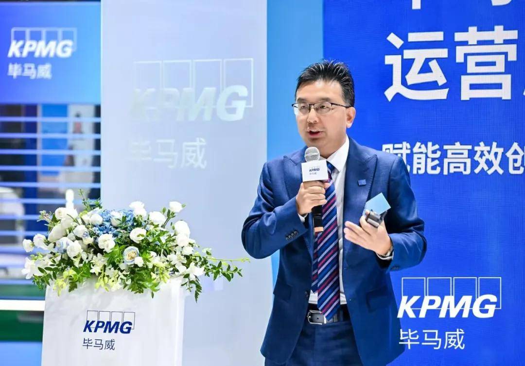 以“智”賦能,共創運營新未來|畢馬威運營服務亮相第八屆進博會