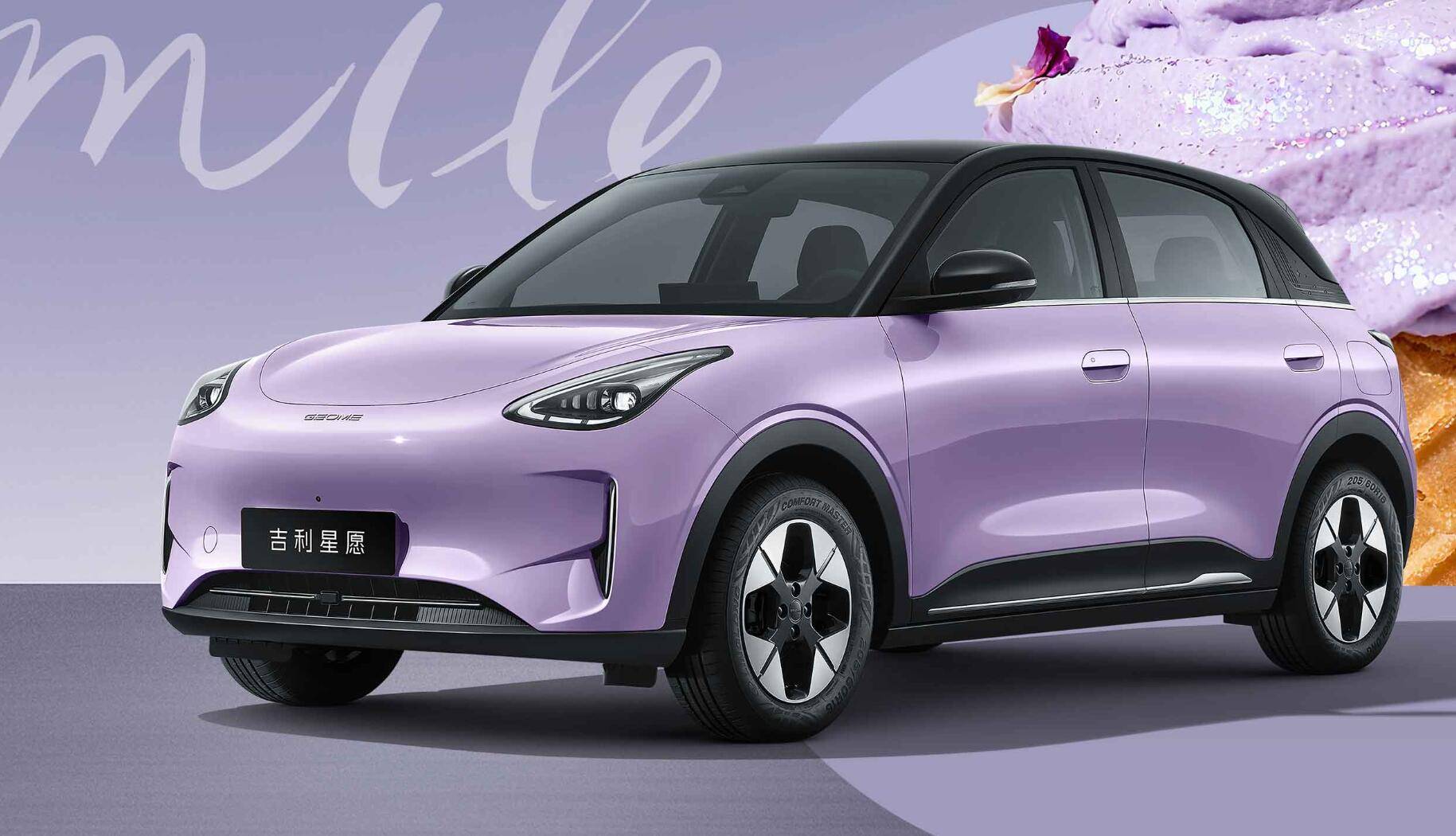 純電小型車(chē)賣(mài)爆了?10月銷(xiāo)量榜單出爐 5款銷(xiāo)量過(guò)萬(wàn) 海鷗第二