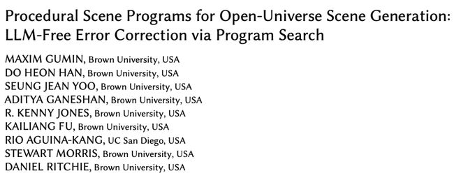 SIGGRAPH Asia 2025 | 讓3D場景生成像「寫代碼」一樣靈活可控
