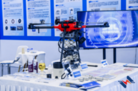 季華實驗室攜8項技術(shù)成果亮相安全應(yīng)急展!