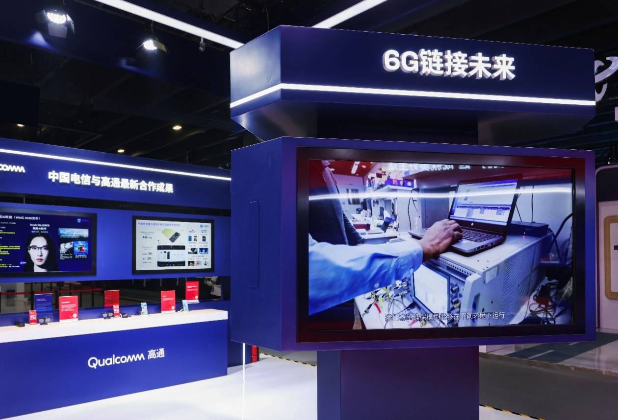 2025數(shù)智科技生態(tài)大會 | 高通攜手合作伙伴帶來多項“智能領(lǐng)航”創(chuàng)新成果