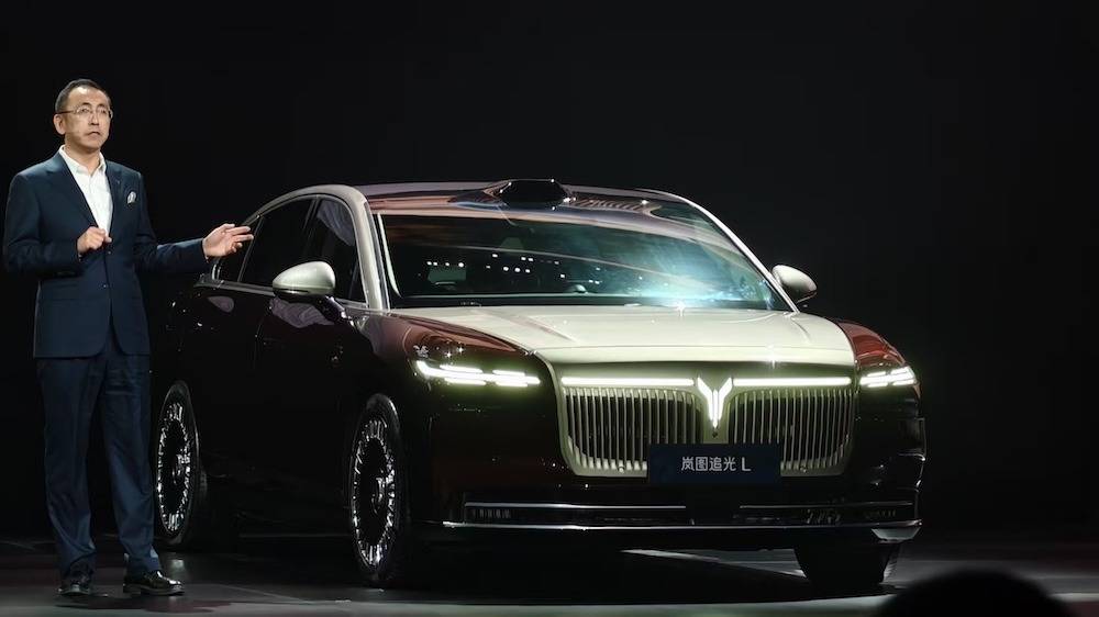 嵐圖追光L 27.99萬元起賣!搭載“華為全家桶”,滿油滿電能跑1400公里